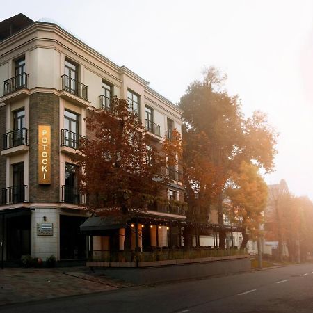 Potocki Boutique Hotel Khmelʼnytsʼkyy Exteriér fotografie