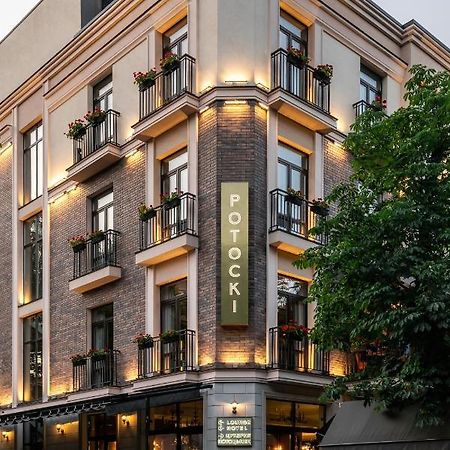 Potocki Boutique Hotel Khmelʼnytsʼkyy Exteriér fotografie