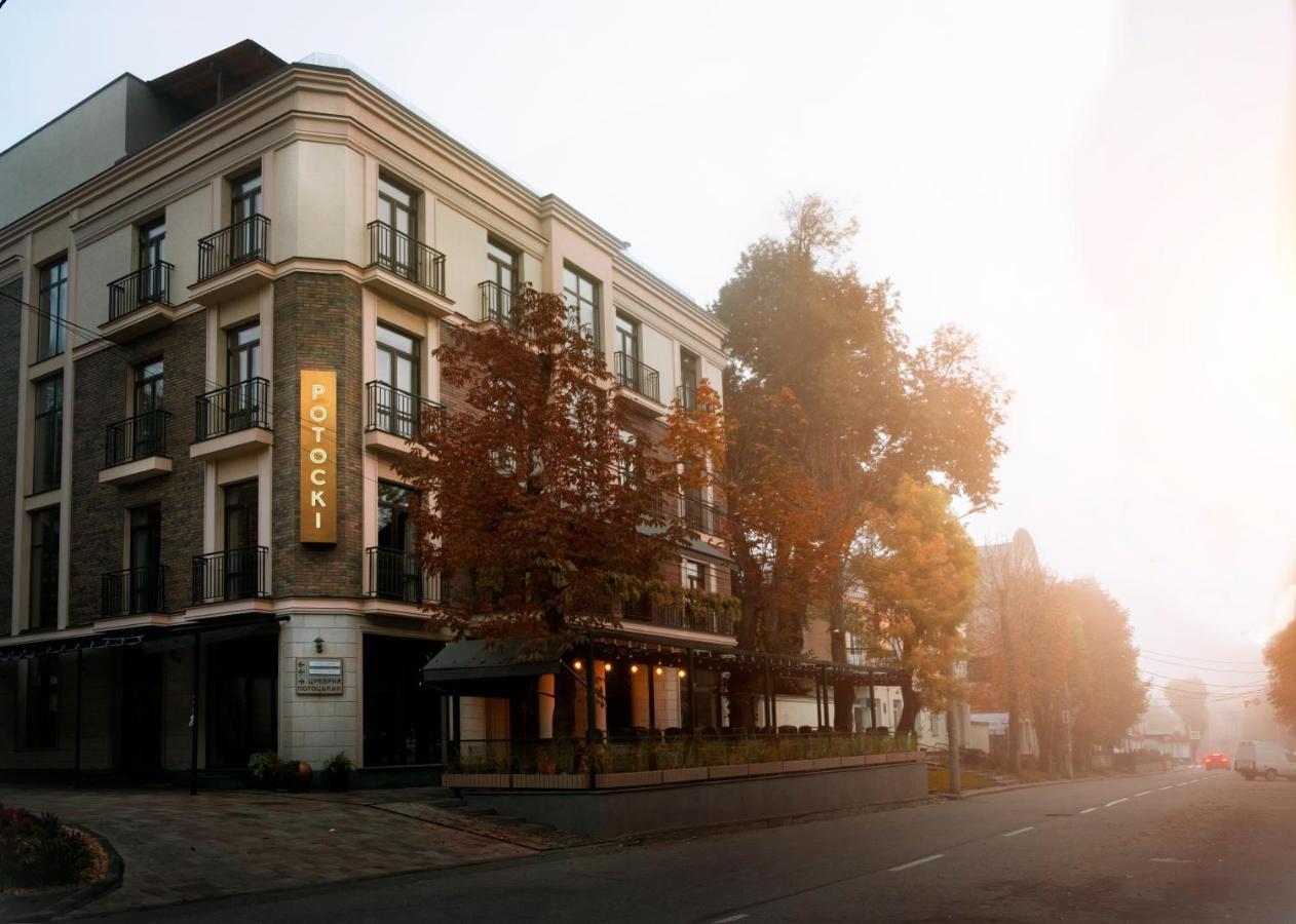 Potocki Boutique Hotel Khmelʼnytsʼkyy Exteriér fotografie