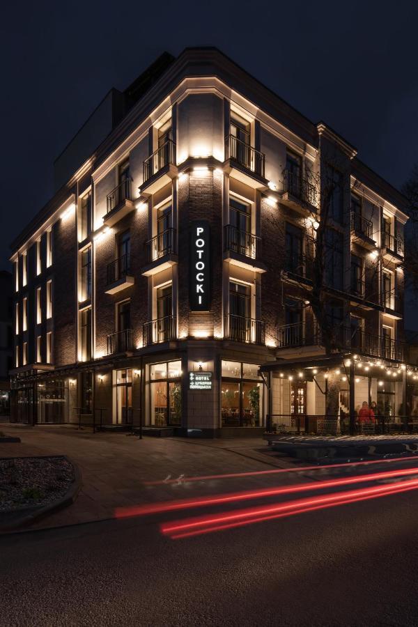 Potocki Boutique Hotel Khmelʼnytsʼkyy Exteriér fotografie